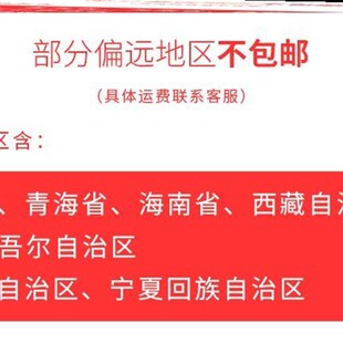 bandage ankle Elastic adhesive elbow and knee self wrist