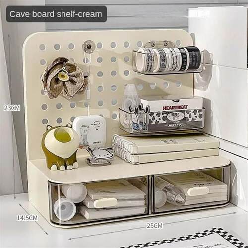 1 Pcs Desktop Perforated Board Storage Box Stationery Sortin