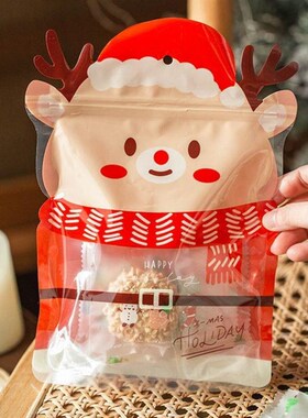 25pcs Christmas Gift Bag For Candy Chocolate Cookie Nougat B