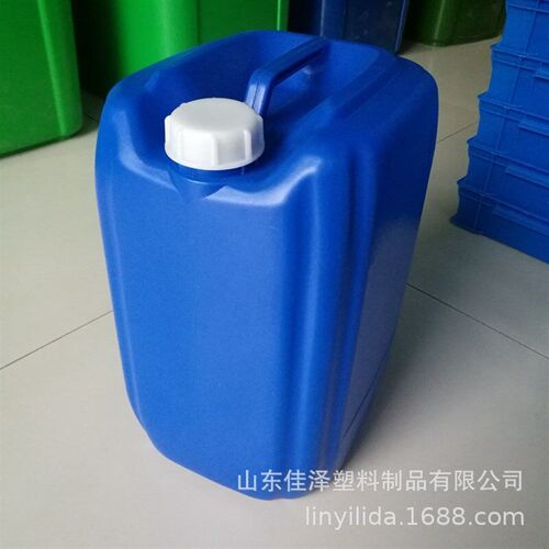25L Plastic Chemical Barrel 25L Thickening Stacking Drum Sma
