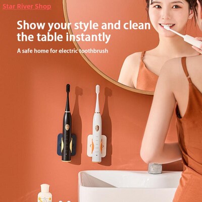 Gravity Sensor Electric Toothbrush Holder Bracket Wall Mount