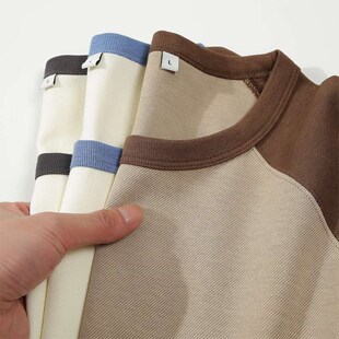 Dengjue Mens Spring and Summer New Color Matching Raglan Sl