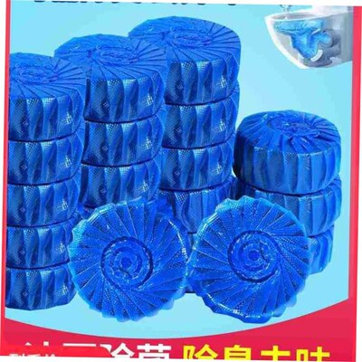 60pcs Blue Bubble Automatic Toilet Cleaner Tablet Blocks Loo