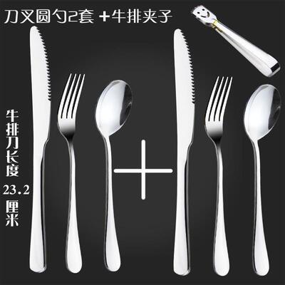 New cutlery fork and spoon set two forks two forks western