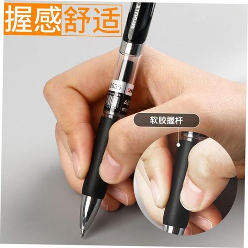 black blue red gel pen neutral roller pens pupil stationary