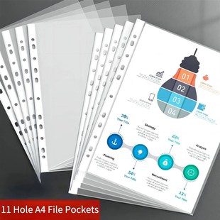 100pcs 11 Hole A4 File Pockets Ring Binder File Folder Jacke