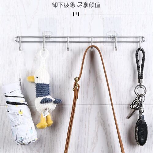 kitchen hook non-trace glue six hooks wall hanging steel