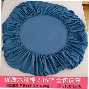 Bedding Bedcover Sheets Cover Bedsheet Bed Sheet Bedsheets