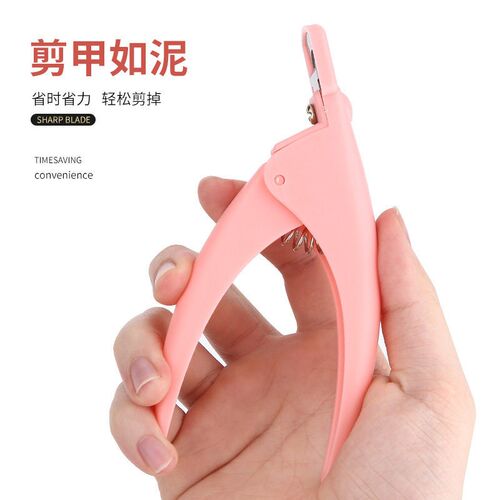 Manicure One-shaped Fake Nail Sheet U-shaped Flat-one French