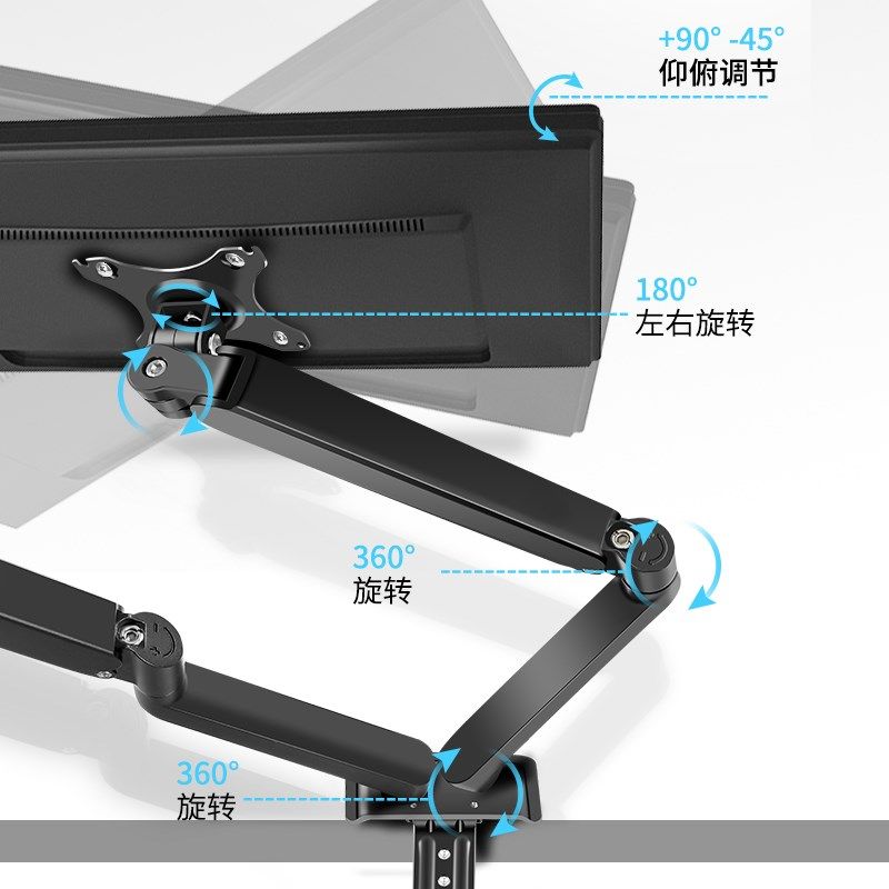 屏电脑屏桌面支架桌夹穿孔用款显示器底座通用21/22/2/27寸