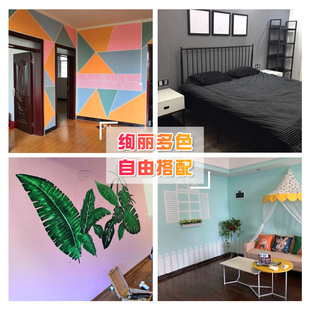 墙漆室内自刷无味黑色乳胶漆刷墙油漆涂料粉墙壁墙面白色白漆刷白