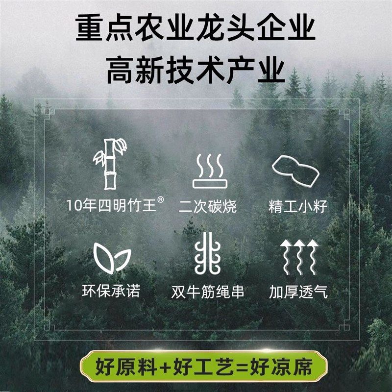 老席匠麻将凉席20新款夏天凉快竹粒块折叠家用席子软床可用,床上用品,竹席,淘宝优惠券,粉丝福利购,淘宝优惠卷