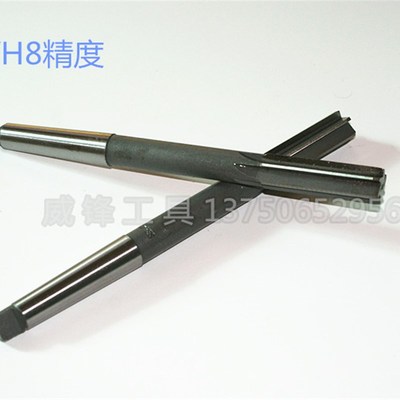 锥柄机用铰刀H7/高精度30.05 30.1 30.2 30.3 30. 30.5 30.
