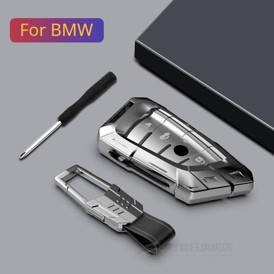 Zinc Alloy Car Key Case Cover for BMW X1 X3 X5 X6 1 2 5 7