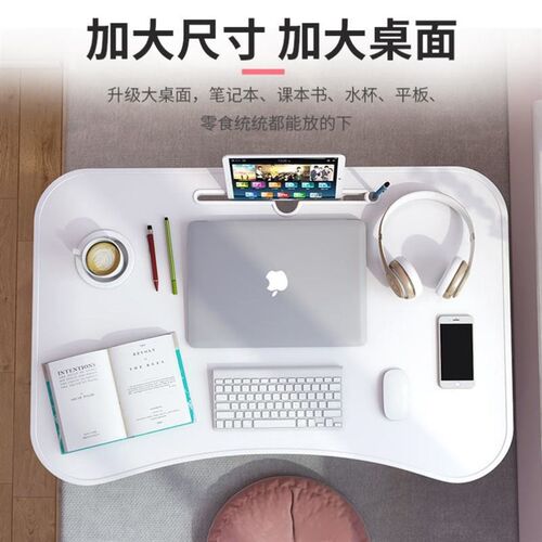 Foldable notebook student dormitory study table bed desk