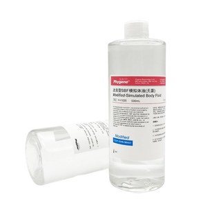 改良型SBF模拟体液 Modified-SBF 实验专用 [PH1820 PHYGENE]