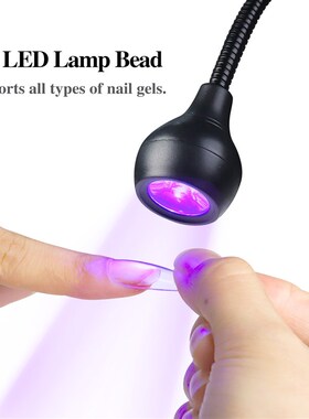Nail Lamp LED Nail Manicure Dryer Curing Light WitXh Clamp