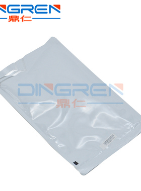 适用 夏普R-205SD显影剂载体 R 3020D 3818S 3821D载体 18 821 20