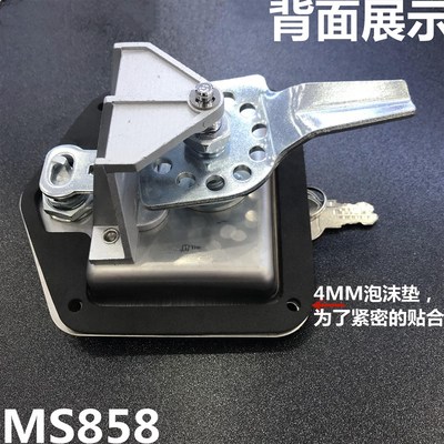 MS858不锈钢平面锁 机箱机柜面板锁 机柜锁工程车箱式汽车门方锁