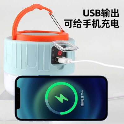 New LED outdoor solar camping lights emergency multi-functio