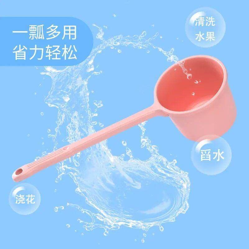 Long-handled water scoop for home use, made of thickened pla