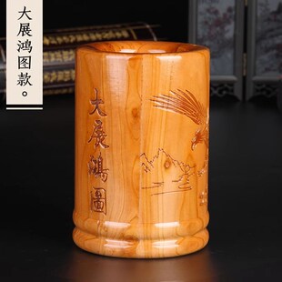 桃木文昌笔筒摆件木笔筒工艺品毛笔摆件木雕刻实木书桌办公桌