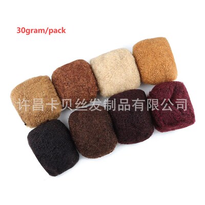 30g Human Hair Afro Kinky Curly Bulk For Braiding Dreadlocs
