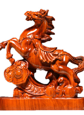 花梨木雕马到成功摆件实木质十二生肖马家居客厅办公室装饰工艺品