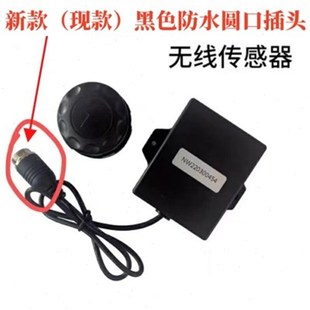 九盾安防叉车超速报警器N2009配件叉车限速器配件主机解锁