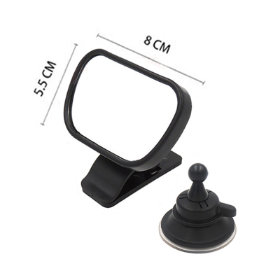 2 In 1 Kids Monitor Baby Rear View Mirror In-Car Baby Observ