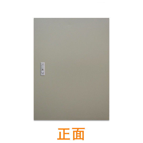 配电箱室内控制箱配电柜电控箱电气柜户内明装基业箱0*200*1,电子/电工,弱电布线箱,淘宝优惠券,粉丝福利购,淘宝优惠卷