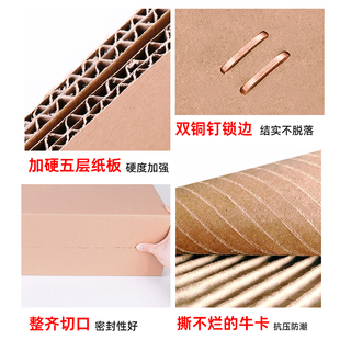 电脑显示器包装纸箱27寸主机盒带泡沫台式箱子2寸曲面屏幕打包箱