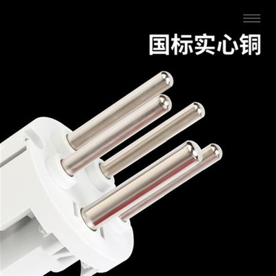 MNIEKNES浙江国曼MN31航空工业插头插座连接器IP 32 芯3V