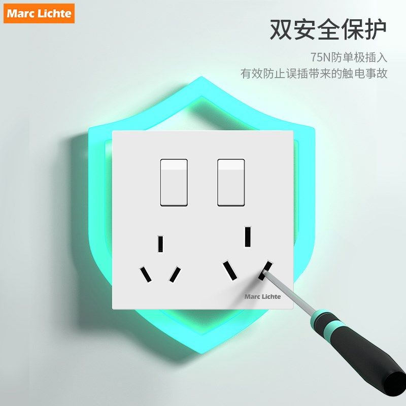 8型1二开六孔插座三孔带开关两个三插单独控制三三插座眼插