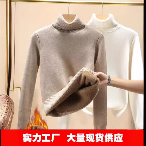 One-piece Velvet Fabric Turtleneck Sweater Womens Fleece-li