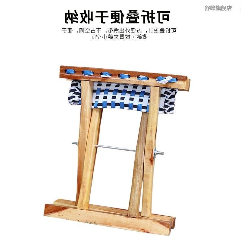 枣木实木折叠携家子用小凳山东小户便外椅钓鱼椅子马凳,收纳整理,收纳凳,淘宝优惠券,粉丝福利购,淘宝优惠卷