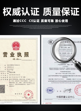 IP7冷藏柜电缆工业插头插座连接器V防水防冻32 3h集装箱专用