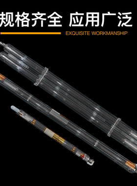 co2二氧化碳激光管1切割100雕刻机瓦0W大功率300lser tube