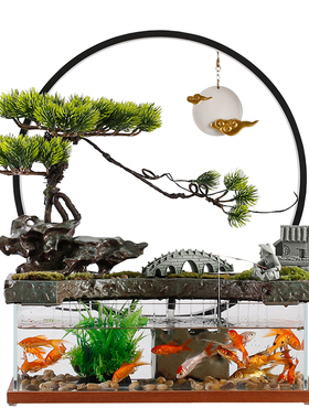 流水摆件招财鱼缸循环水生财客厅中式玄关办公室桌面乔迁开业礼品