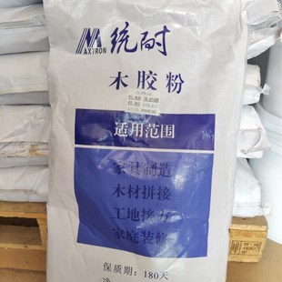 木工胶水工地木方木胶粉统耐压板组装拼板胶木胶粉