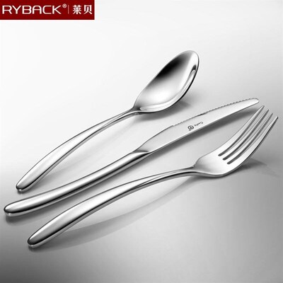 StainlessSteel Knife and Fork Set Small Spoon Portable