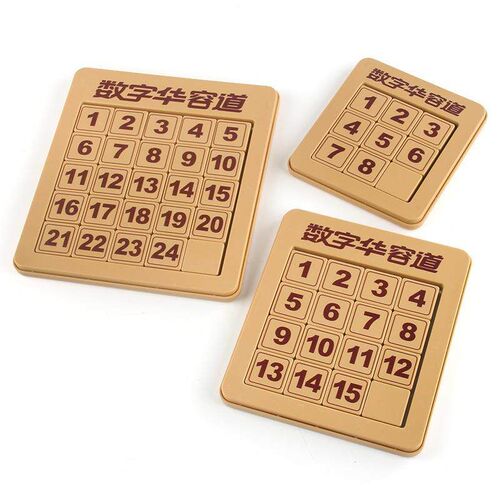 Magnetic Digital Huarong Road Magnetic Puzzle Sliding Ladder