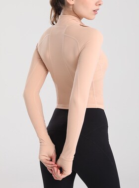 Spring and Summer Slimming Yoga Clothes Handsome Top Half Zi