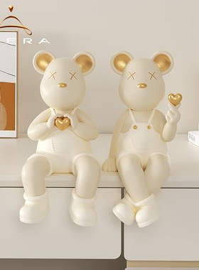 创意奶油风吊脚坐姿暴力熊摆件高级玄关隔断客厅电视柜酒柜装饰品