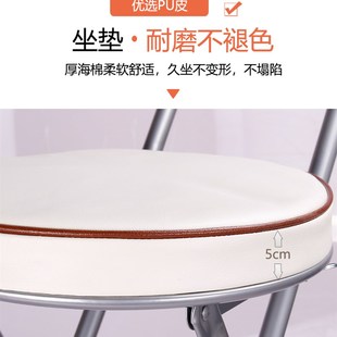 YSF家用餐椅折叠椅子白色书桌椅写字椅休闲椅折叠餐馆椅子