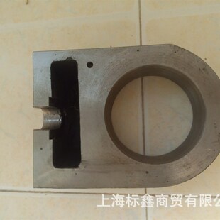 上海申威达切纸机配件 115 7切纸机拉杆座申达切纸机原厂配件