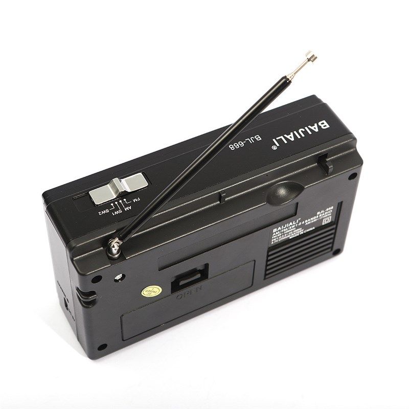 经典多波段复古收音机半导体大音量老年人可充电短波中波调频FM,影音电器,收音机,淘宝优惠券,粉丝福利购,淘宝优惠卷