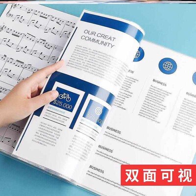 folders brochures, multi-layer A4 insert file folder文件夹