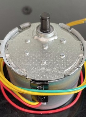 (剑清)原厂餐桌转盘电机铜线电容马达爪极式永磁同步电动机