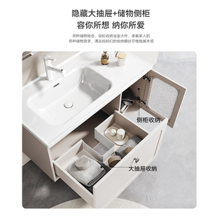 华安莎法式奶油风浴室柜陶瓷一体盆洗手盆洗脸池卫生间洗漱台